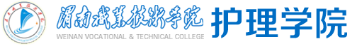 金年会金字招牌诚信至上